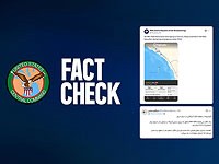 CENTCOM опроверг иранские сообщения о крушении американского вертолета в Красном море CENTCOM опроверг иранские сообщения о крушении американского вертолета в Красном море