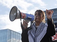 Депутат Европарламента растоптала флаг Израиля на выставке, посвященной памяти погибших 7 октября Депутат Европарламента растоптала флаг Израиля на выставке, посвященной памяти погибших 7 октября