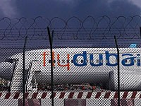 Расследование атаки на рейс FlyDubai расширилось на Новую Зеландию и Австралию Расследование атаки на рейс FlyDubai расширилось на Новую Зеландию и Австралию