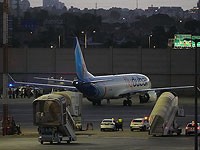 В Израиле после теракта на рейсе FlyDubai вводят новый порядок проверки пассажиров и экипажей
