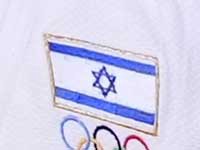 Дзюдо. Израильтянка Керем Примо вышла в финал чемпионата мира