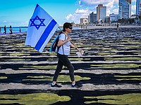Третья годовщина 7.10: в Израиле вспоминают погибших. Фоторепортаж