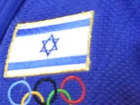 Дзюдо. Израильтянка Керем Примо завоевала серебряную медаль чемпионата мира Дзюдо. Израильтянка Керем Примо завоевала серебряную медаль чемпионата мира