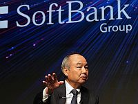 SoftBank планирует привлечь до $100 млрд в странах Персидского залива для новых инвестиций в ИИ SoftBank планирует привлечь до $100 млрд в странах Персидского залива для новых инвестиций в ИИ