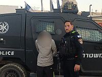 Палестинец из Хеврона арестован за поддержку ХАМАСа и подстрекательство к террору Палестинец из Хеврона арестован за поддержку ХАМАСа и подстрекательство к террору