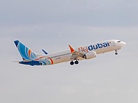 Flydubai продлила отмену рейсов в Израиль до 27 октября Flydubai продлила отмену рейсов в Израиль до 27 октября