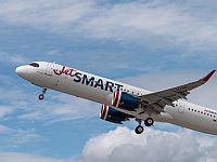 Самолет JetSMART, летевший из Сантьяго в Перу, подал сигнал бедствия у побережья Чили