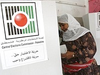 "Новый путь" призвал провести выборы в ПА в назначенный срок: "Ситуация может стать еще хуже" "Новый путь" призвал провести выборы в ПА в назначенный срок: "Ситуация может стать еще хуже"