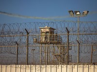 "Фонд Хинд Раджаб" обратился в МУС, обвинив израильских медиков в причастности к пыткам "Фонд Хинд Раджаб" обратился в МУС, обвинив израильских медиков в причастности к пыткам