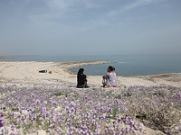 Управление природы предупредило об угрозе затоплений в районе Мертвого моря в воскресенье Управление природы предупредило об угрозе затоплений в районе Мертвого моря в воскресенье