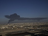 В аэропорту Эр-Рияда прогремел мощный взрыв