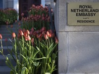 Израиль лишит дипломатического статуса представителей Нидерландов в Рамалле