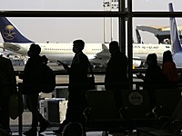 Десятки раненых в результате попадания ракеты в пассажирский терминал аэропорта в Эр-Рияде Десятки раненых в результате попадания ракеты в пассажирский терминал аэропорта в Эр-Рияде