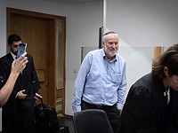 Бывший юридический советник правительства Мандельблит даст показания на процессе Нетаниягу Бывший юридический советник правительства Мандельблит даст показания на процессе Нетаниягу