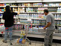 Продукты в Израиле за четыре года подорожали почти на 20%. Исследование: рост цен резко ускорился Продукты в Израиле за четыре года подорожали почти на 20%. Исследование: рост цен резко ускорился