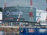 Конгресс США рассмотрит законопроект, запрещающий Трампу закупать российскую нефть Конгресс США рассмотрит законопроект, запрещающий Трампу закупать российскую нефть