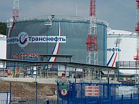 Конгресс США рассмотрит законопроект, запрещающий Трампу закупать российскую нефть