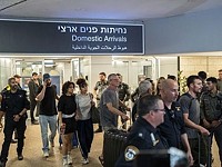 "Калькалист": пассажиры рейса FZ1073 FlyDubai готовят иски на сотни миллионов долларов "Калькалист": пассажиры рейса FZ1073 FlyDubai готовят иски на сотни миллионов долларов