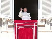 Папа Римский Лев XIV отправляется на операцию по удалению образования в легком Папа Римский Лев XIV отправляется на операцию по удалению образования в легком