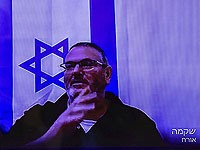 Адвокаты Бецалеля Зини, брата главы ШАБАКа, требуют отменить обвинения по делу о контрабанде в Газу Адвокаты Бецалеля Зини, брата главы ШАБАКа, требуют отменить обвинения по делу о контрабанде в Газу