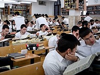Ешивы Нью-Йорка получат дополнительный источник финансирования Ешивы Нью-Йорка получат дополнительный источник финансирования