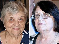 Надежда Справчикова и Наталья Томаева Надежда Справчикова и Наталья Томаева