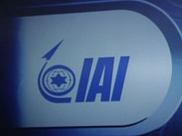 Израиль представил новую систему перехвата беспилотников HawkGuard Израиль представил новую систему перехвата беспилотников HawkGuard