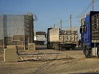 COGAT: в Газу доставлено более 13 тысяч палаток и 250 грузовиков с зимним оборудованием COGAT: в Газу доставлено более 13 тысяч палаток и 250 грузовиков с зимним оборудованием