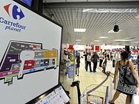 Во Франции хакеры нагрели холодильники в супермаркетах до 50 градусов, испорчены тонны продуктов Во Франции хакеры нагрели холодильники в супермаркетах до 50 градусов, испорчены тонны продуктов