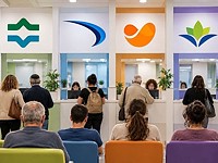 Финансовый отчет минздрава: "Клалит" остается убыточной, "Маккаби" лидирует по прибыли и притоку Финансовый отчет минздрава: "Клалит" остается убыточной, "Маккаби" лидирует по прибыли и притоку