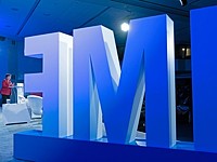 МВФ повысил прогноз по экономике Израиля на 2026 год МВФ повысил прогноз по экономике Израиля на 2026 год