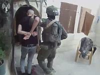 Предотвращен теракт на севере Самарии, задержаны боевики "Исламского джихада" Предотвращен теракт на севере Самарии, задержаны боевики "Исламского джихада"