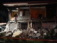 Землетрясение в Панаме, более 6000 пострадавших Землетрясение в Панаме, более 6000 пострадавших