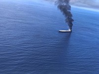 В Черном море после атаки БПЛА затонуло торговое судно, посол России вызван в МИД Болгарии В Черном море после атаки БПЛА затонуло торговое судно, посол России вызван в МИД Болгарии