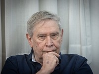 CrowdStrike покупает технологии компании, основанной экс-главой "Мосада", за 600 млн долларов" CrowdStrike покупает технологии компании, основанной экс-главой "Мосада", за 600 млн долларов"