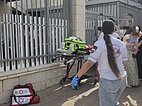 Ясли в Бейтар-Илите закрыты: аллергия оказалась пищевым отравлением