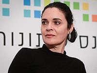 Экс-депутат Кнессета Эмили Моати сообщила, что у нее обнаружен рак груди Экс-депутат Кнессета Эмили Моати сообщила, что у нее обнаружен рак груди