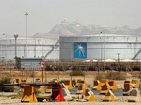 Хуситы атаковали штаб-квартиру Saudi Aramco, в Эр-Рияде есть пострадавшие Хуситы атаковали штаб-квартиру Saudi Aramco, в Эр-Рияде есть пострадавшие