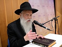 Раввин Гинзбург дал совет по борьбе с зависимостью от экранов Раввин Гинзбург дал совет по борьбе с зависимостью от экранов