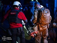 В результате российских ударов по Киеву погибли три человека