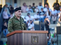 ЦАХАЛ начал подготовку к награждению участников боев 7 октября 2023 года ЦАХАЛ начал подготовку к награждению участников боев 7 октября 2023 года