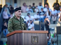 ЦАХАЛ начал подготовку к награждению участников боев 7 октября 2023 года ЦАХАЛ начал подготовку к награждению участников боев 7 октября 2023 года
