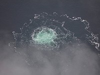 В Германии начался процесс по делу о диверсии на газопроводе "Северный поток"