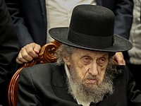 Раввин Дов Ландо публично ответил на высказывания Бецалеля Смотрича Раввин Дов Ландо публично ответил на высказывания Бецалеля Смотрича