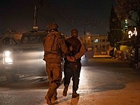 Задержан боевик из разгромленной группировки в Дженине