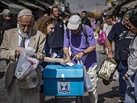 Повестка дня выборов, правительство единства и "нет" Либермана. Итоги недели Повестка дня выборов, правительство единства и "нет" Либермана. Итоги недели