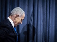 Нетаниягу отменил запланированный визит на рынок Махане-Иегуда в Иерусалиме Нетаниягу отменил запланированный визит на рынок Махане-Иегуда в Иерусалиме
