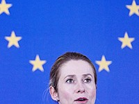 ЕС ввел санкции против компаний из России, Турции, ОАЭ и Индии за помощь в обходе ограничений