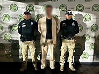 Израильтянин по кличке "Банкир" задержан в Колумбии за мошенничество на $16,7 млн