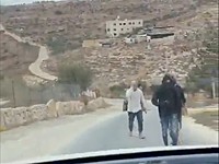 Полиция расследует нападение израильтян на европейских дипломатов в Биньямине Полиция расследует нападение израильтян на европейских дипломатов в Биньямине